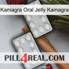 Kamagra Oral Jelly Kamagra 17